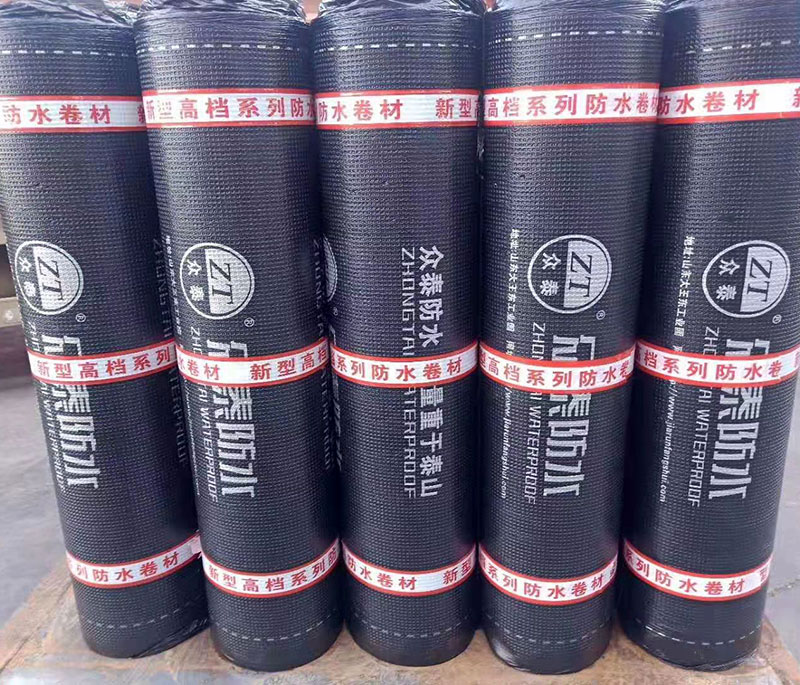 SBS改性瀝青防(fáng)水卷材